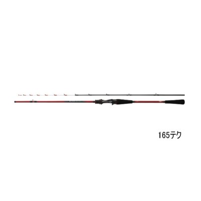 画像1: ≪'25年10月新商品！≫ ダイワ アナリスター ライトアジ 165テク 〔仕舞寸法 87cm〕 【保証書付き】