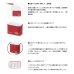 画像3: ≪'25年9月新商品！≫ ダイワ クリスティア ワカサギ 活かしバッカン G21(B) レッド (3)
