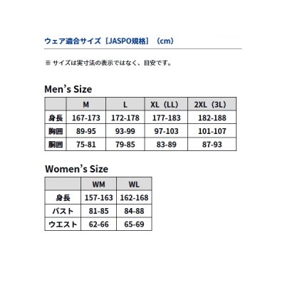 画像3: ≪'25年9月新商品！≫ ダイワ ダンロテック アンダーシャツ極厚手クルー DU-3125S ブラック Mサイズ