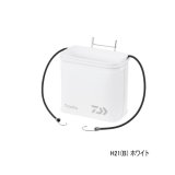 ≪'25年9月新商品！≫ ダイワ クリスティア ワカサギ 活かしバッカン H21(B) ホワイト