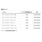 他の写真1: ≪'25年9月新商品！≫ ダイワ ダンロテック アンダーシャツ極厚手クルー DU-3125S ブラック Mサイズ