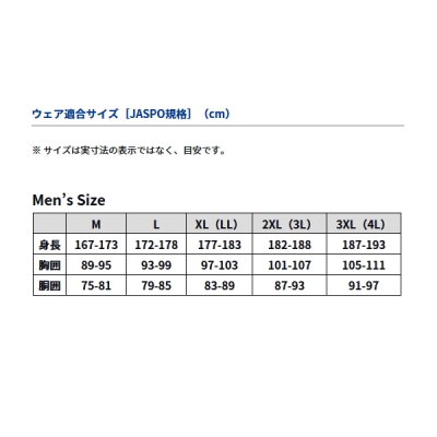 画像5: ≪'25年9月新商品！≫ ダイワ ゴアテックス コンビアップウィンタースーツ DW-1825 ガンメタル XLサイズ