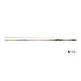 ≪'25年10月新商品！≫ ダイワ トーナメント 磯 AGS H-53 〔仕舞寸法 115cm〕 【保証書付き】