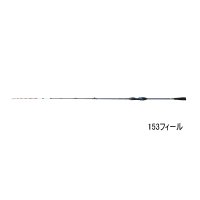 ≪'25年10月新商品！≫ ダイワ 極鋭 ライトアジ 153フィール 〔仕舞寸法 153cm〕 【保証書付き】 【大型1/代引と離島不可】