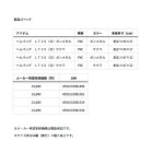 他の写真1: ≪'25年10月新商品！≫ ダイワ へらバッグ LT 25(D) ガンメタル