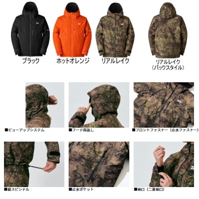画像2: ≪'25年10月新商品！≫ ダイワ ゴアテックス エクストラロフトウィンタージャケット DW-1725J ホットオレンジ Lサイズ