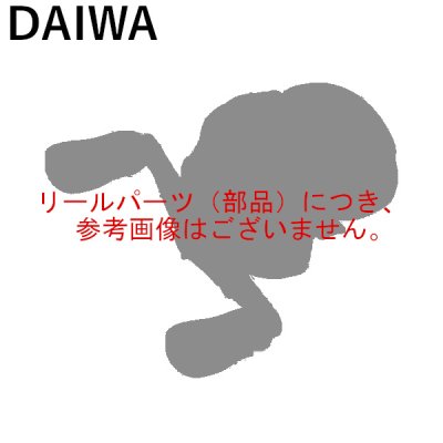 画像1: （パーツ） ダイワ 25 ソルティガ 10L（左） ハンドル （返品不可） （小型商品）