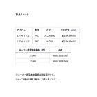 他の写真1: （25年10月新商品） ダイワ へらリュック LT 40（D） ガンメタル