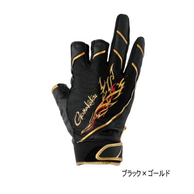 画像1: (25年12月新商品) がまかつ ストレッチフィッシンググローブ(3本切) GM-7308 ブラック×ゴールド LLサイズ (12月発売予定/ご予約受付中)