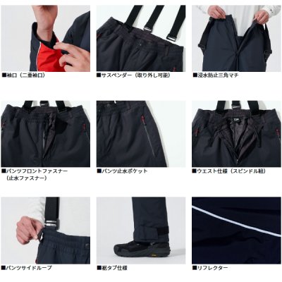 画像3: (25年10月新商品) ダイワ レインマックス(R) ハイロフトウインタースーツ DW-3425 ネイビー XLサイズ