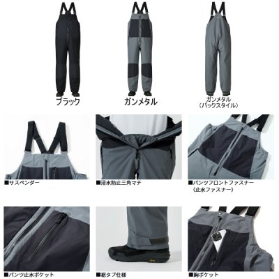 画像2: (25年10月新商品) ダイワ ゴアテックス エクストラロフトダブルニービブ DW-1625P ガンメタル 2XLサイズ