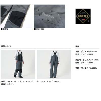 画像3: (25年10月新商品) ダイワ ゴアテックス エクストラロフトダブルニービブ DW-1625P ガンメタル 2XLサイズ