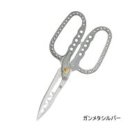 サンライン 松山 うおばさみ四式 ガンメタシルバー
