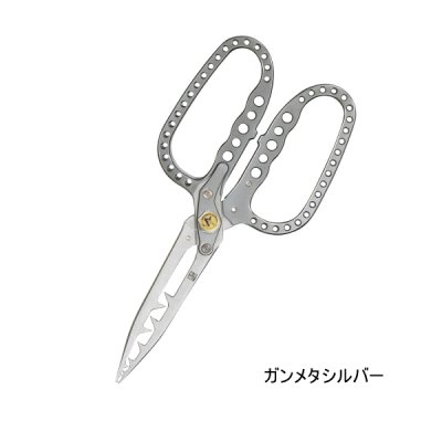 画像1: サンライン 松山 うおばさみ四式 ガンメタシルバー