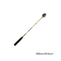 サンライン 松山 一投流 550 中調 55.0cm