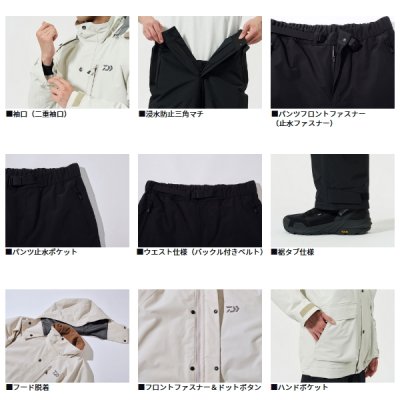 画像3: (25年10月新商品) ダイワ レインマックス(R) リビルドウインタースーツ DW-3225 ライトベージュ Mサイズ