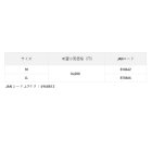 他の写真1: （25年11月新商品） サンライン フリースハーフジッププルオーバー SUW-02502 ブラック LLサイズ （11月発売予定／ご予約受付中）