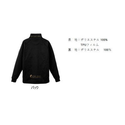 画像2: （25年11月新商品） サンライン フリースハーフジッププルオーバー SUW-02502 ブラック LLサイズ （11月発売予定／ご予約受付中）