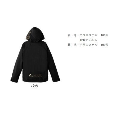 画像2: （25年11月新商品） サンライン ライトシェルジャケット SUW-02501 ブラック Mサイズ （11月発売予定／ご予約受付中）