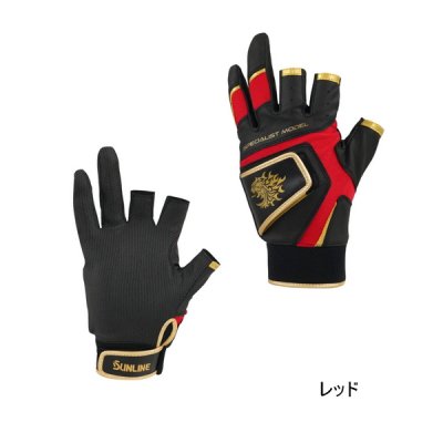 画像1: （25年11月新商品） サンライン スペシャリストMAGグローブ（3本） SUG-240 レッド LLサイズ （11月発売予定／ご予約受付中）