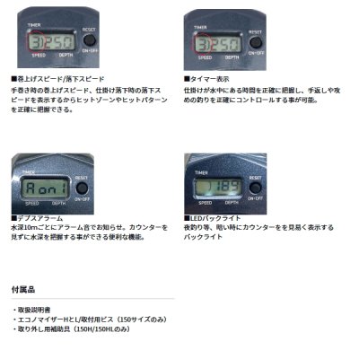 画像4: （25年11月新商品） ダイワ ライトゲーム RX IC 200（右） （小型商品）