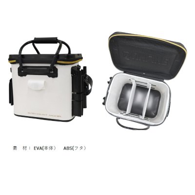 画像3: （25年11月新商品） サンライン 磯タックルバッグ SFB-0646 ホワイト （11月発売予定／ご予約受付中）