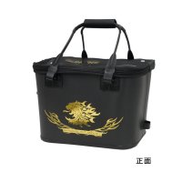 （25年11月新商品） サンライン ハードバッカン SB-234 40cm （11月発売予定／ご予約受付中）