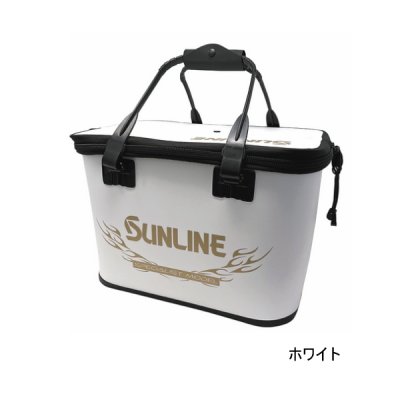 画像1: サンライン ハードバッカン SB-173 ホワイト 36cm