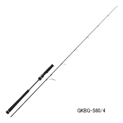 画像1: （25年10月新商品） メジャークラフト ジャイアントキリング ベンドゲーム ジギング GKBG-S60／3 （仕舞寸法 134cm） （保証書付き）