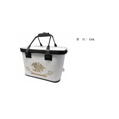 画像2: サンライン ハードバッカン SB-173 ホワイト 36cm