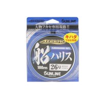 サンライン アジーロ 船ハリス 100m 30号 クリア （小型商品）
