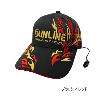 画像1: サンライン ファイヤーキャップ CP-3404 ブラック／レッド フリーサイズ