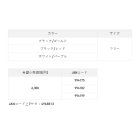 他の写真1: サンライン ファイヤーキャップ CP-3404 ホワイト／パープル フリーサイズ