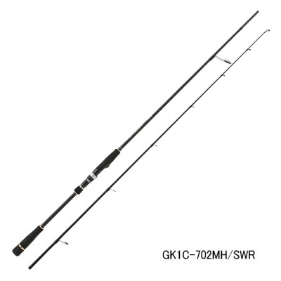 画像1: メジャークラフト ジャイアントキリング 1G サワラキャスティング GK1C-702M／SWR （仕舞寸法 111cm） （保証書付き）