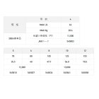 他の写真1: サンライン ソルティメイト フルコンタクト ×8 400m 8号 サクラピンク （小型商品）