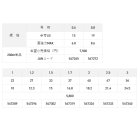他の写真1: サンライン ソルティメイト アメイザー ×8 300m 6号 グリーン＆パープル＆レッド＆ブルー＆オレンジ （小型商品）