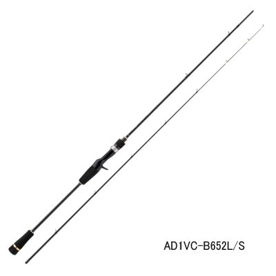 画像1: （25年11月新商品） メジャークラフト 鯵道 1G バーチカルコンタクトモデル AD1VC-B652L／S （仕舞寸法 102cm） （保証書付き）