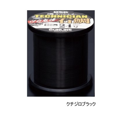 画像1: サンライン 磯スペシャル テクニシャン 石鯛 口白鬼憧（クチジロキドウ） 300m 27号 クチジロブラック （小型商品）