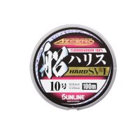 サンライン アジーロ 船ハリス ハード SV-I 100m 12号 マジカルピンク （小型商品）