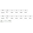 他の写真1: サンライン アジーロ 船ハリス 100m 20号 クリア （小型商品）