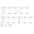 他の写真1: サンライン ソルティメイト ツナギート FC 30m 26号 クリア （小型商品）