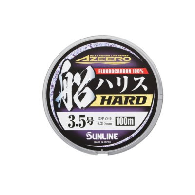 画像1: サンライン アジーロ 船ハリス ハード 100m 3号 ナチュラルクリア （小型商品）