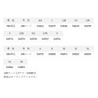 他の写真1: サンライン トルネード 松田スペシャル ブラックストリーム 70m 2.75号 ブラッキー （小型商品）