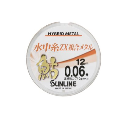 画像1: サンライン 鮎 水中糸 ZX 複合メタル 24m 0.1号 オレンジ （小型商品）
