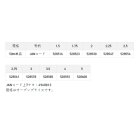 他の写真1: サンライン トルネード 松田スペシャル 競技 ブラックストリーム マジック 50m 5号 ブラッキーカラー＆マジックブラックカラー （小型商品）