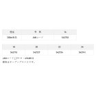 他の写真1: サンライン 石鯛鬼憧 遠投 300m 16号 イエローグリーン （小型商品）