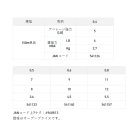 他の写真1: サンライン ソルティメイト PE エギスタ 8 150m 0.4号 ホワイト・ピンク・ライトグリーン （小型商品）