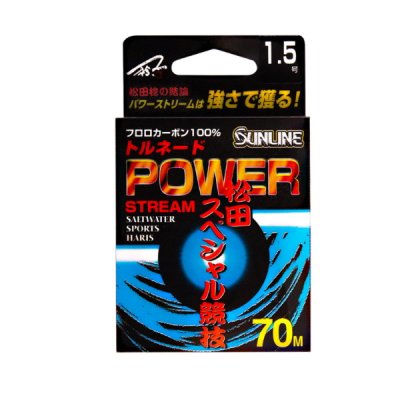 画像1: サンライン トルネード 松田スペシャル 競技 パワーストリーム 70m 2.25号 ナチュラルクリア （小型商品）