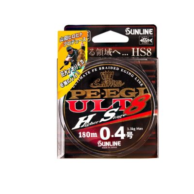 画像1: サンライン ソルティメイト PE エギ ULT HS8 180m 0.3号 ホワイト・ピンク・ライトグリーン （小型商品）