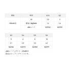 他の写真1: サンライン ソルティメイト スモールゲーム PE-HG 150m 0.6号 サクラピンク （小型商品）